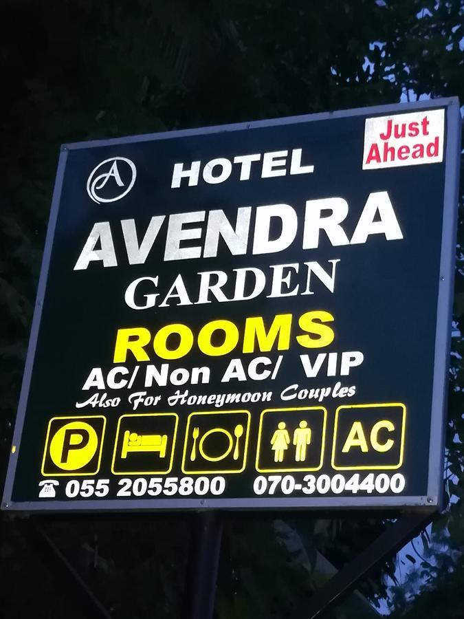 Hotel Avendra Garden Monaragala Exterior foto